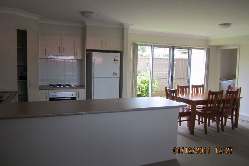 2/89 Bluegum Road JESMOND NSW