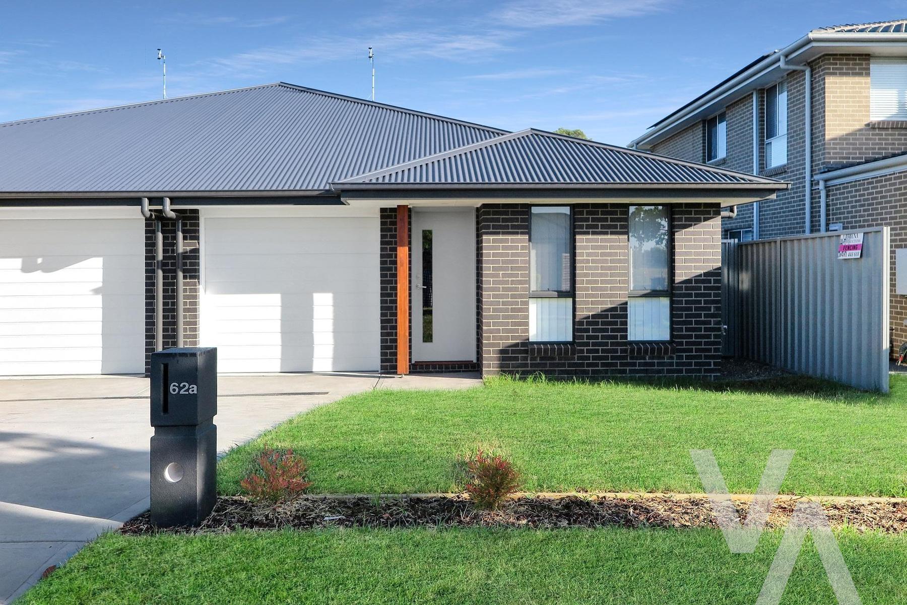 62a Redgum Circuit Aberglasslyn NSW