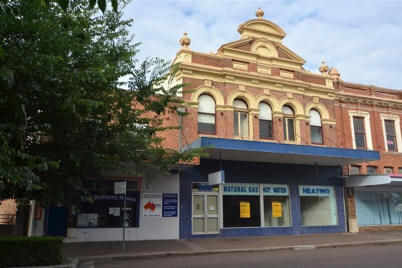 Shop 2/353 - 357 High Street MAITLAND NSW