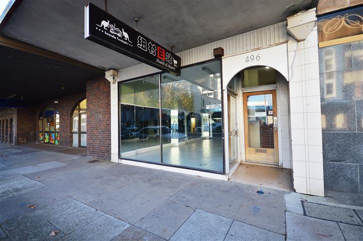 (Grnd Flr)/494-496 Hunter Street NEWCASTLE NSW