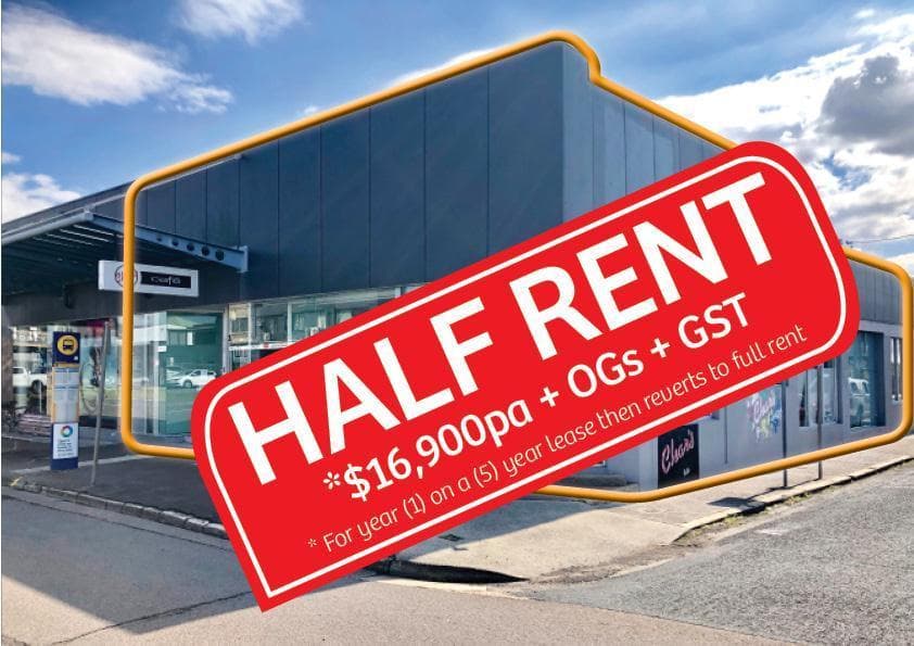 82-90 Belford Street (82 Belford Street) Broadmeadow NSW