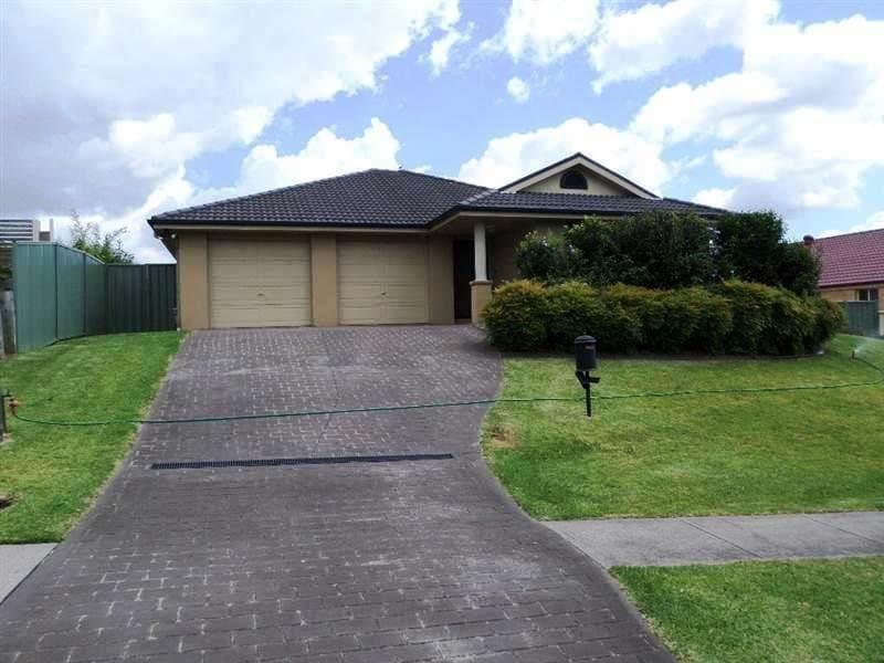 56 Hardes Avenue MARYLAND NSW