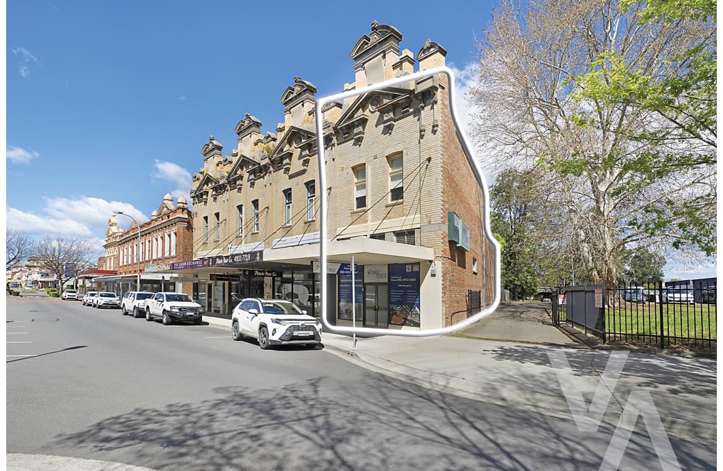 371 High Street Maitland NSW