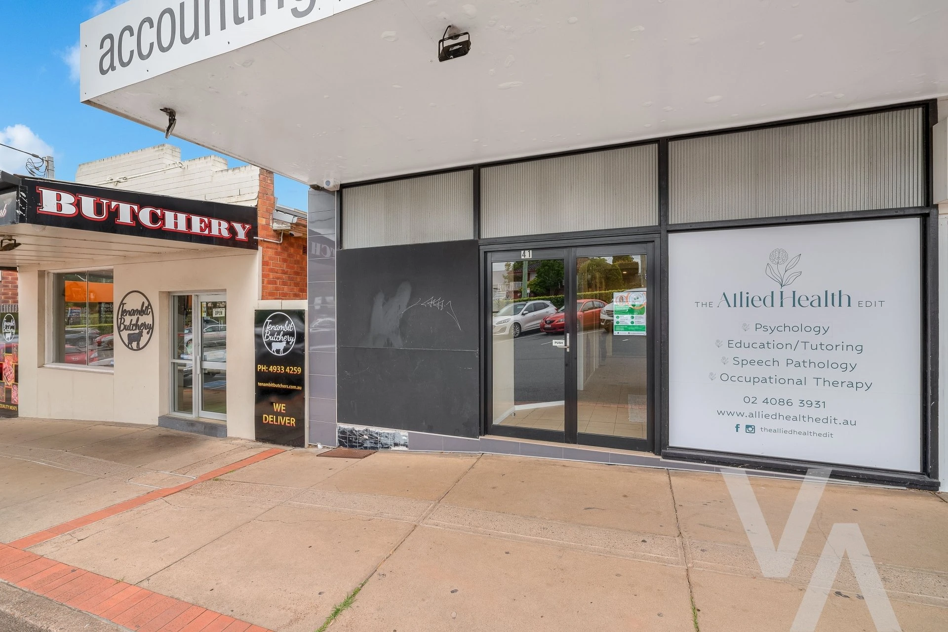 41 Maize Street Tenambit NSW